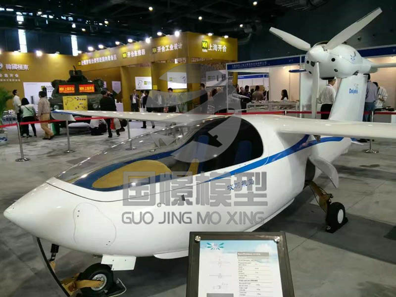 深泽县飞机模型